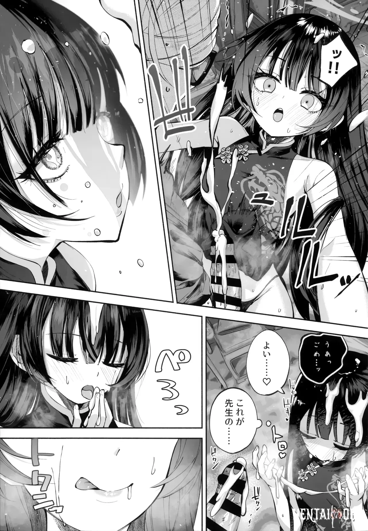 Image #26
