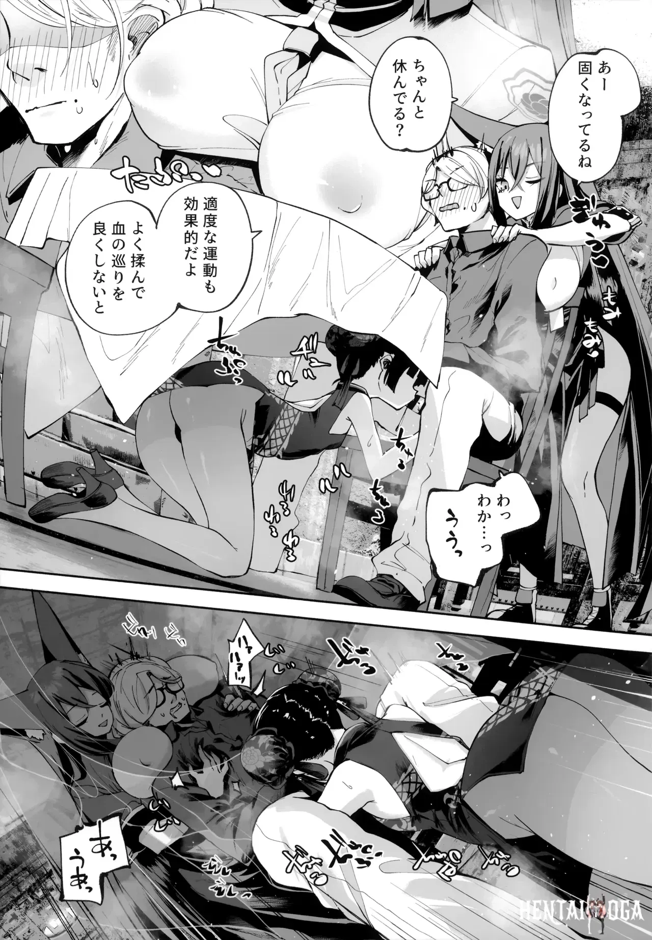 Image #62