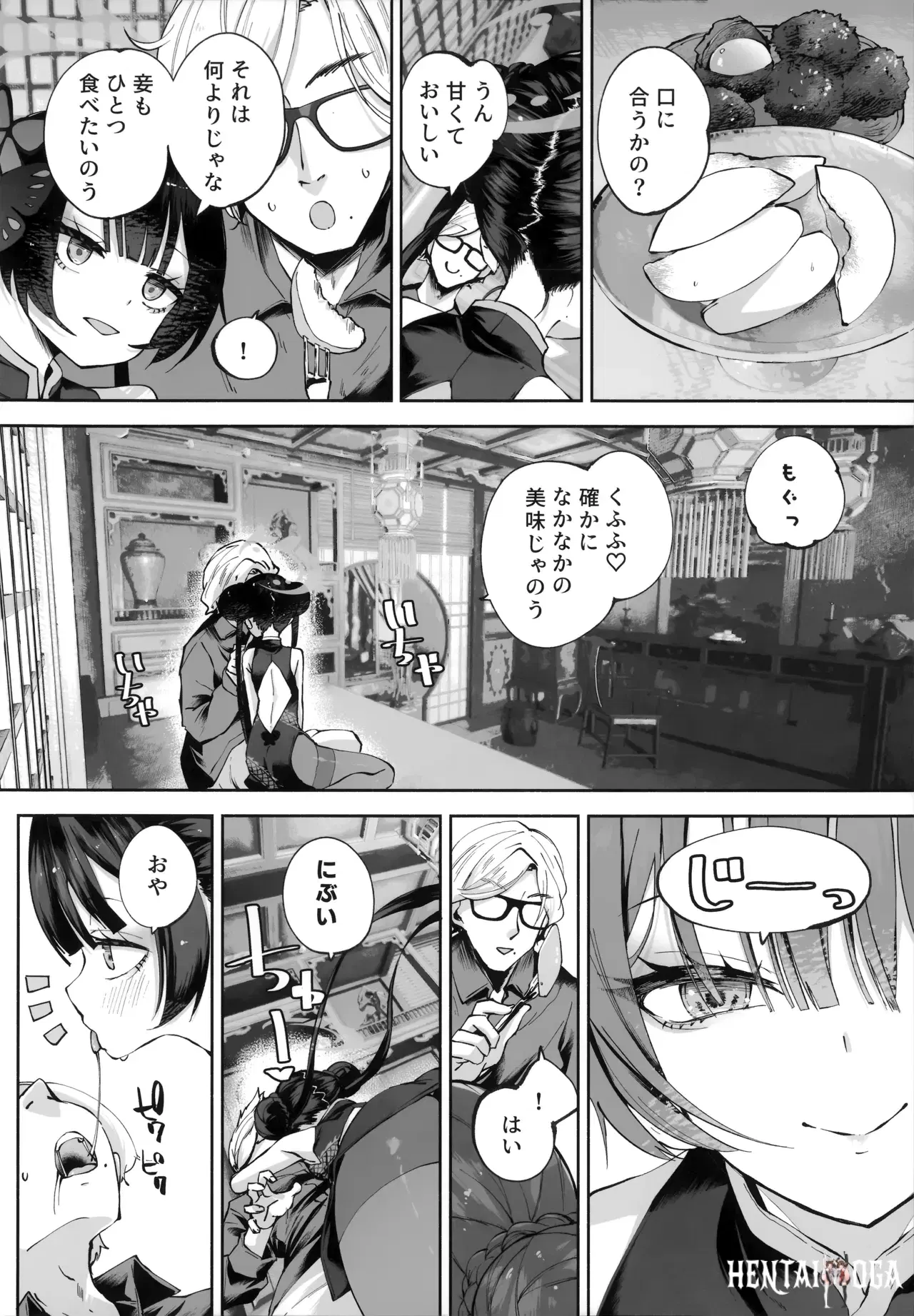 Image #65