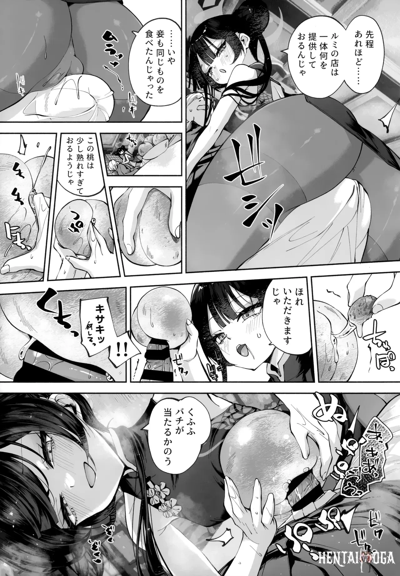 Image #66