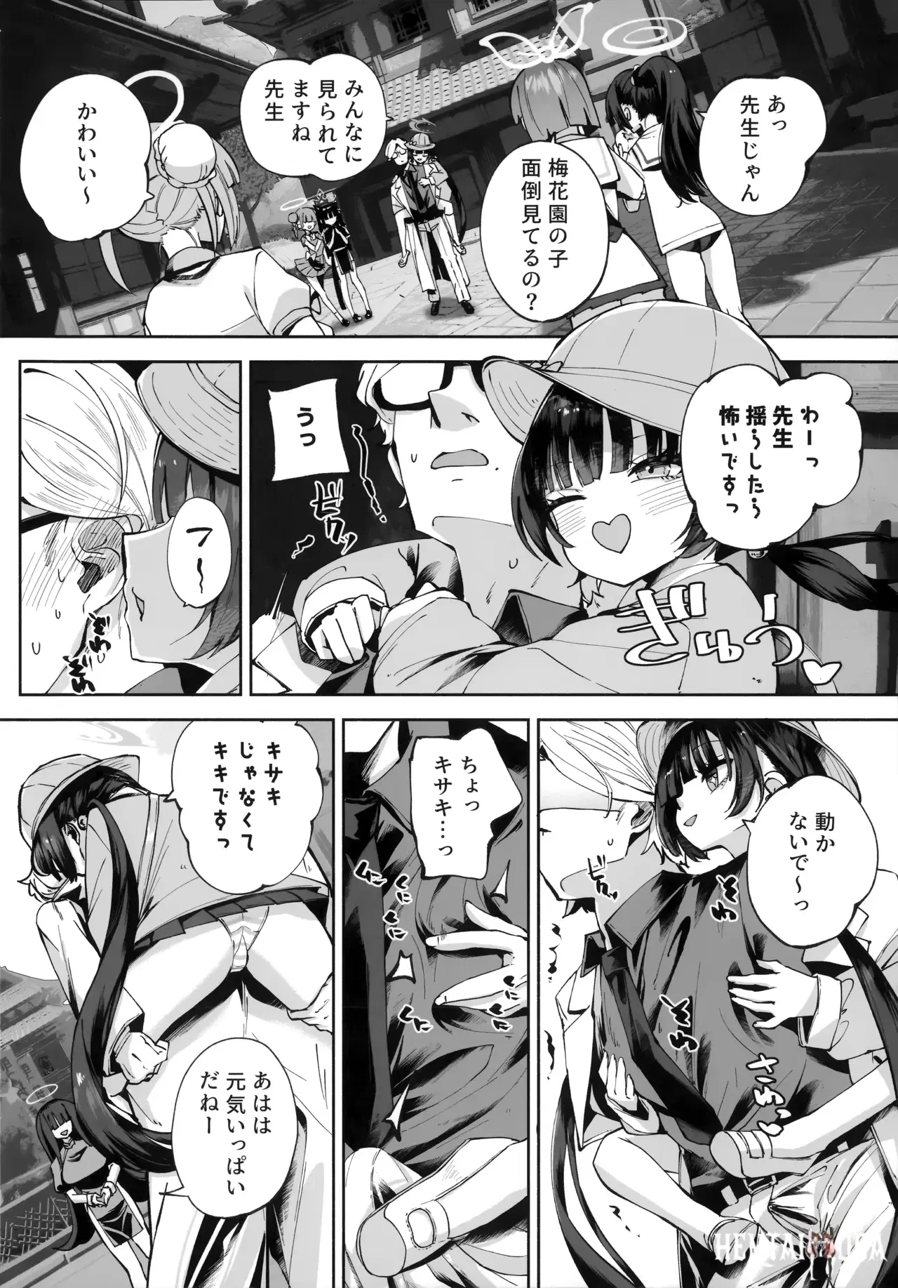 Image #89