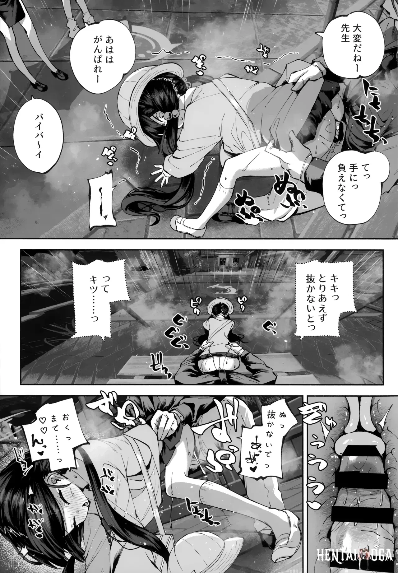 Image #94