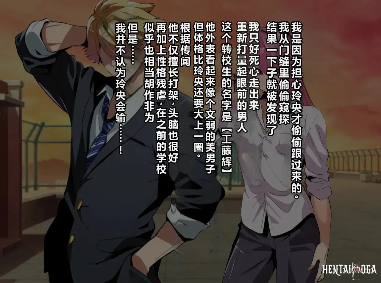 Image #11