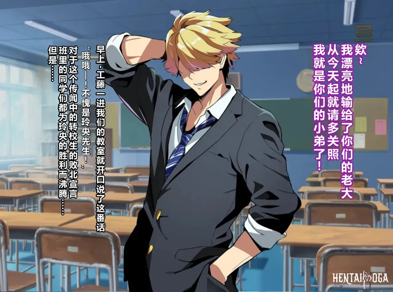 Image #15