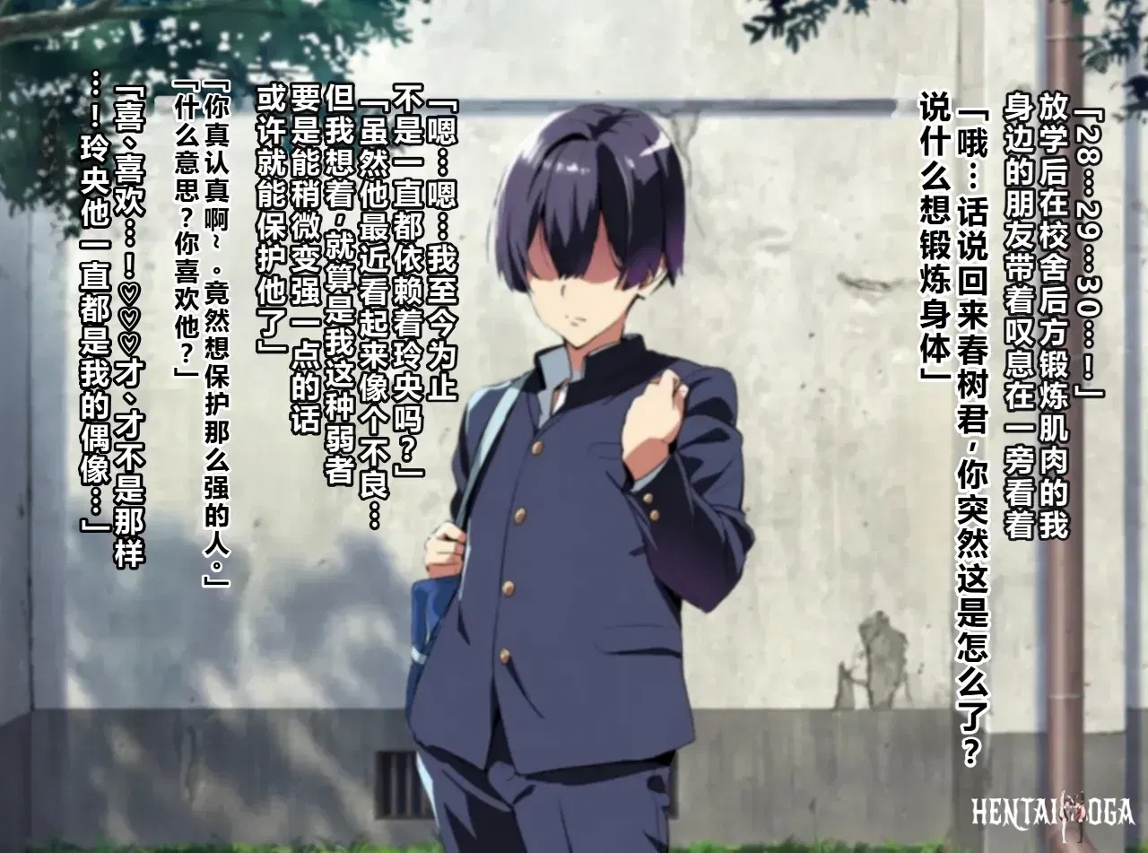 Image #89
