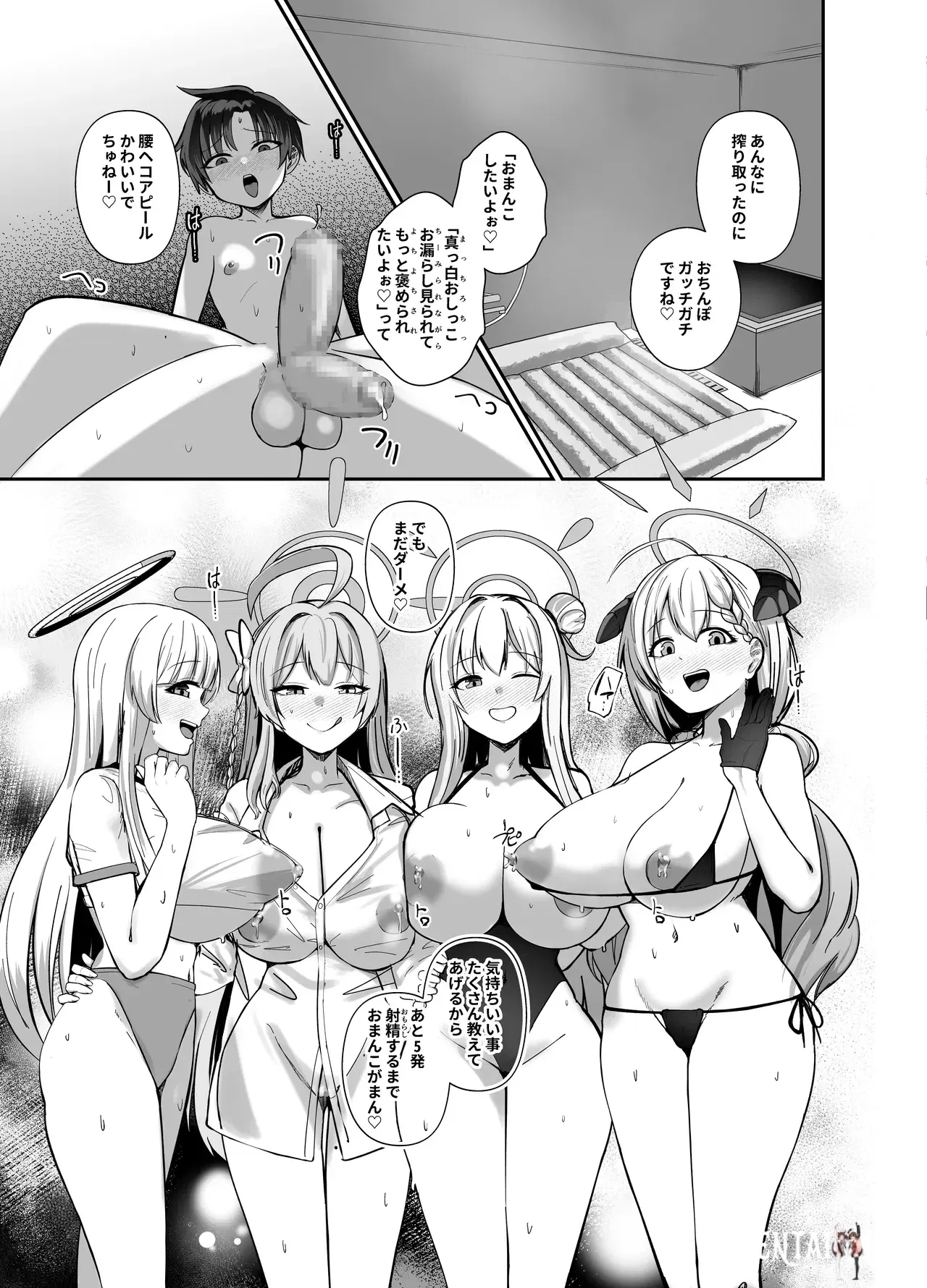 Image #22