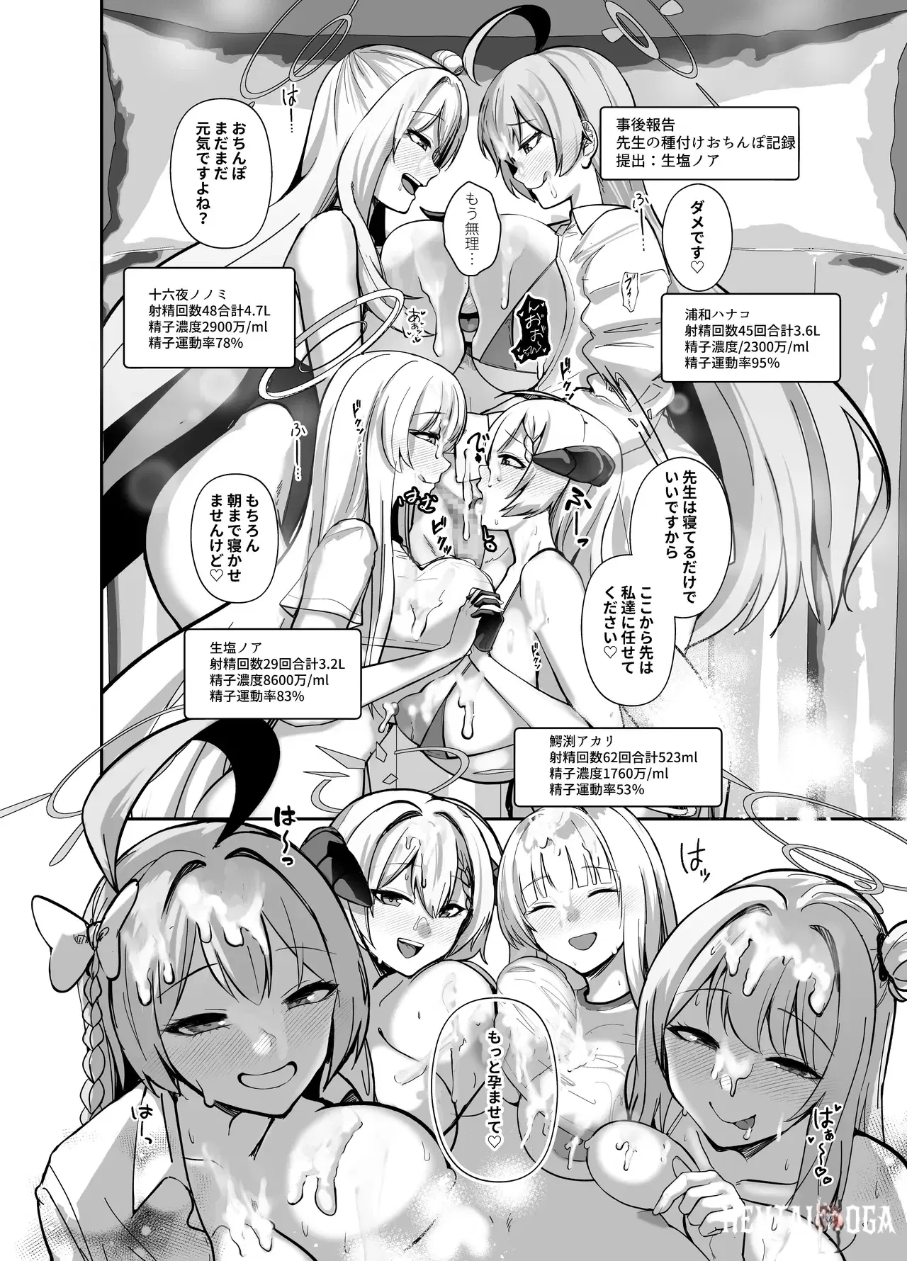 Image #33