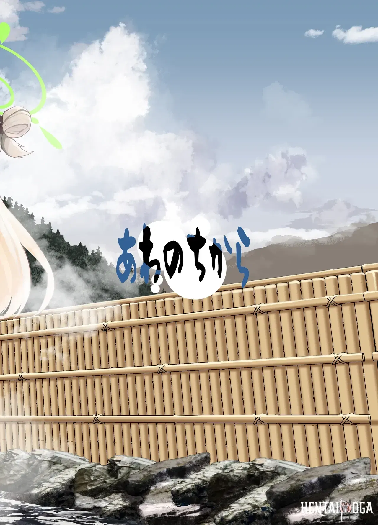 Image #42