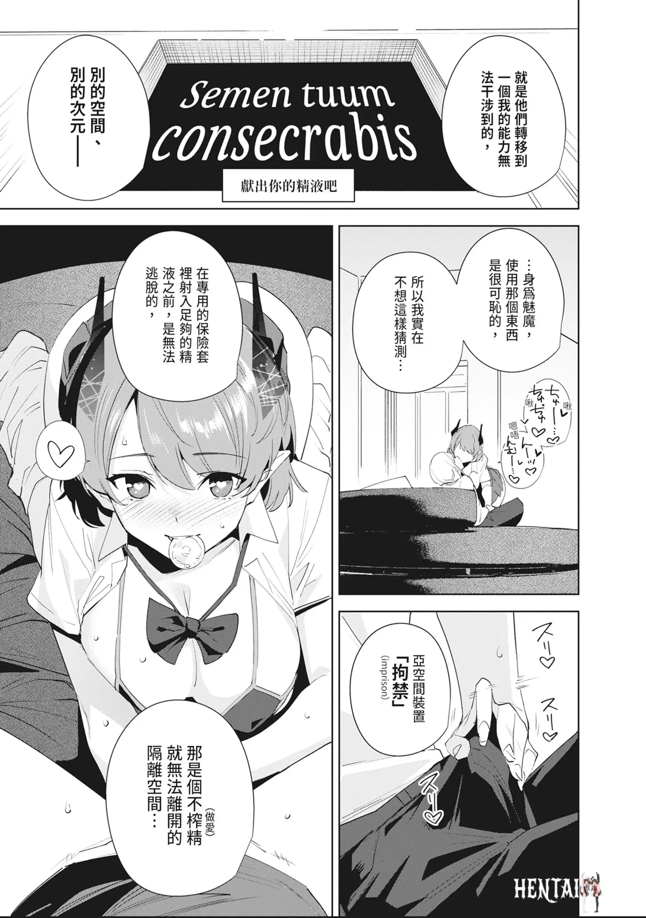 Image #113