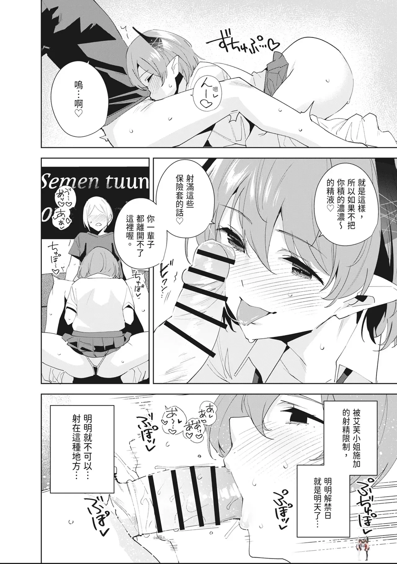 Image #114