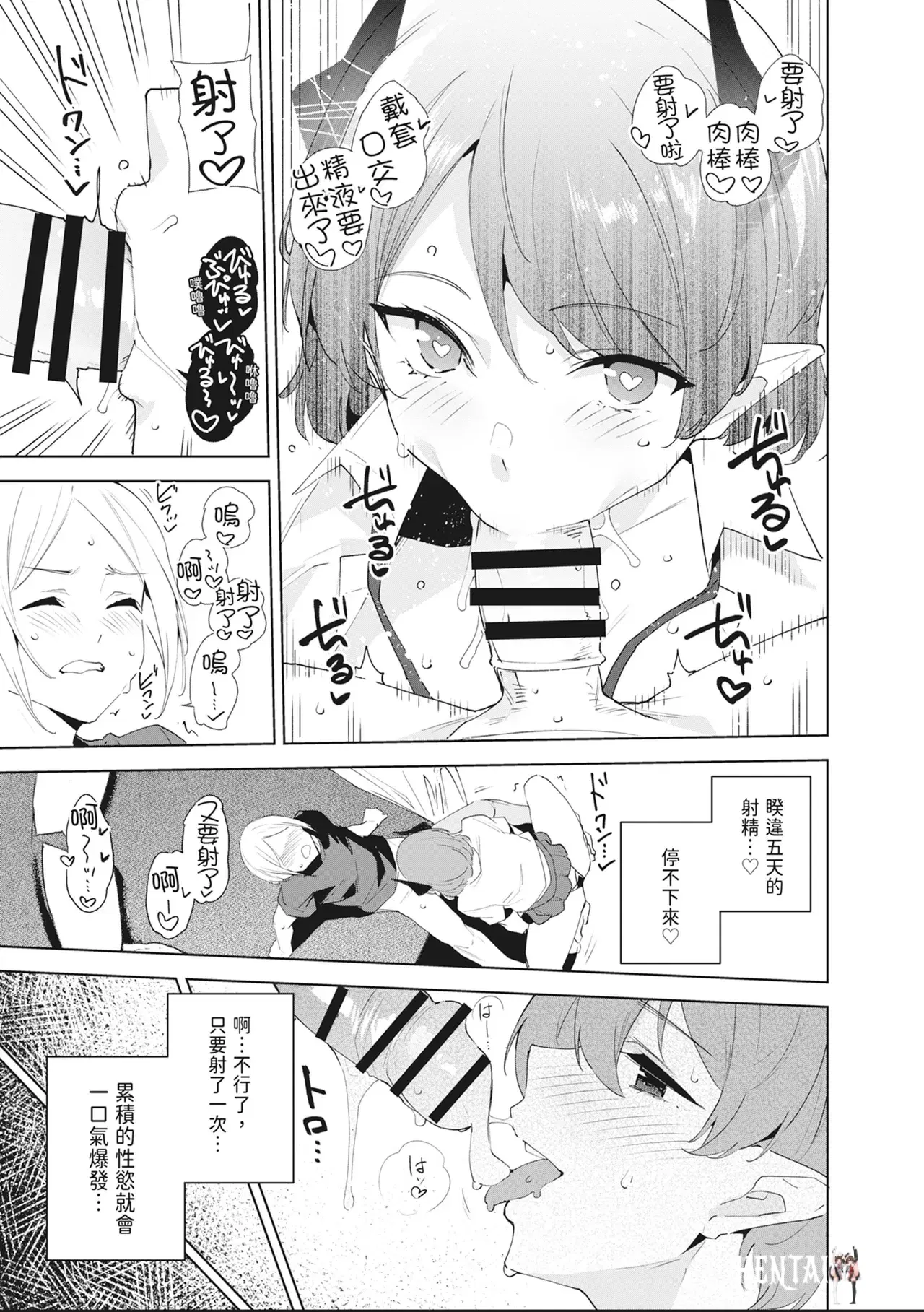 Image #115