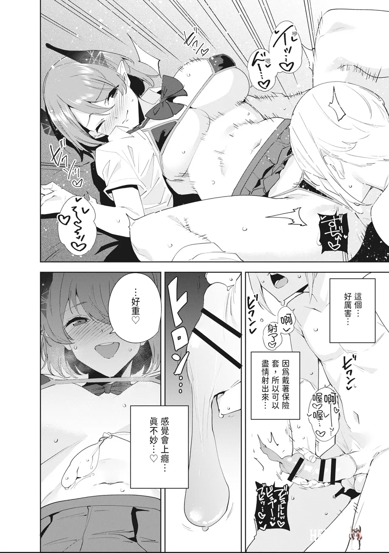 Image #118