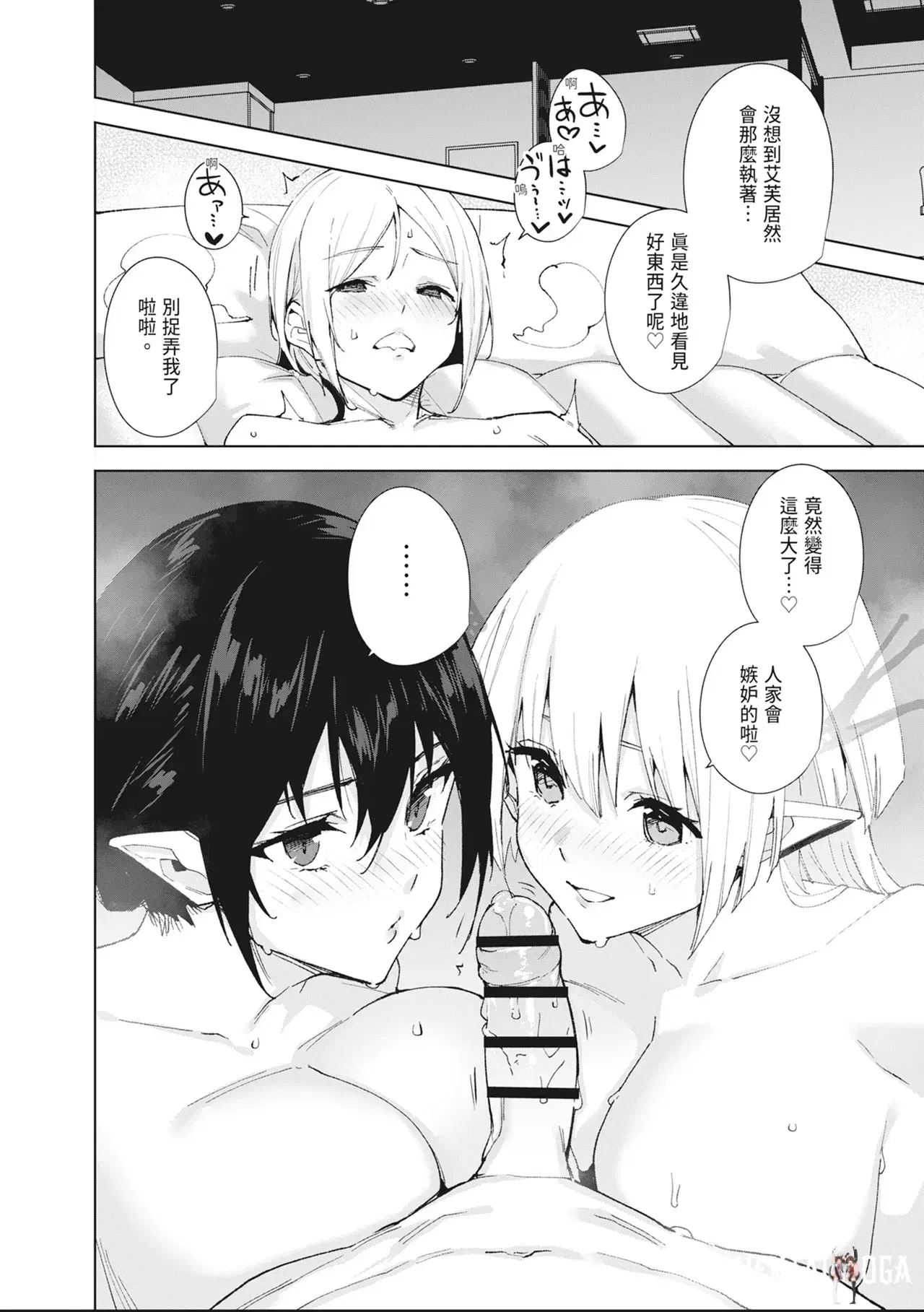 Image #152