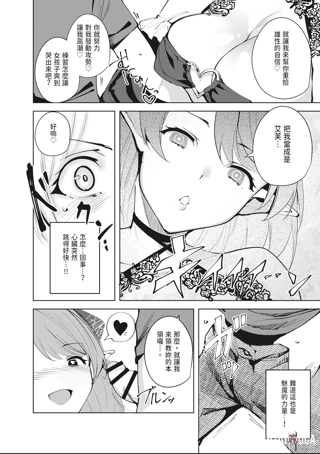 Image #46