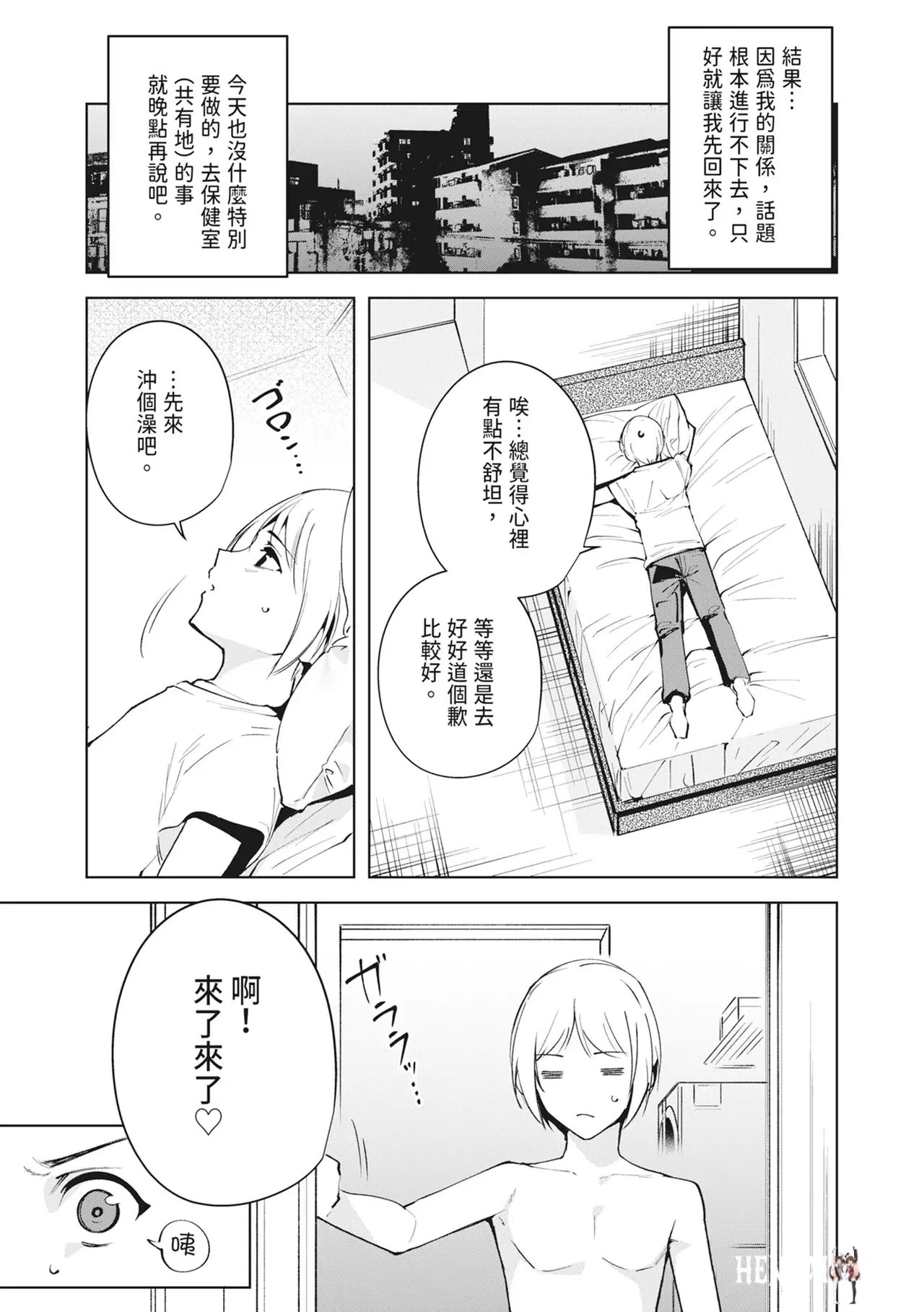 Image #61