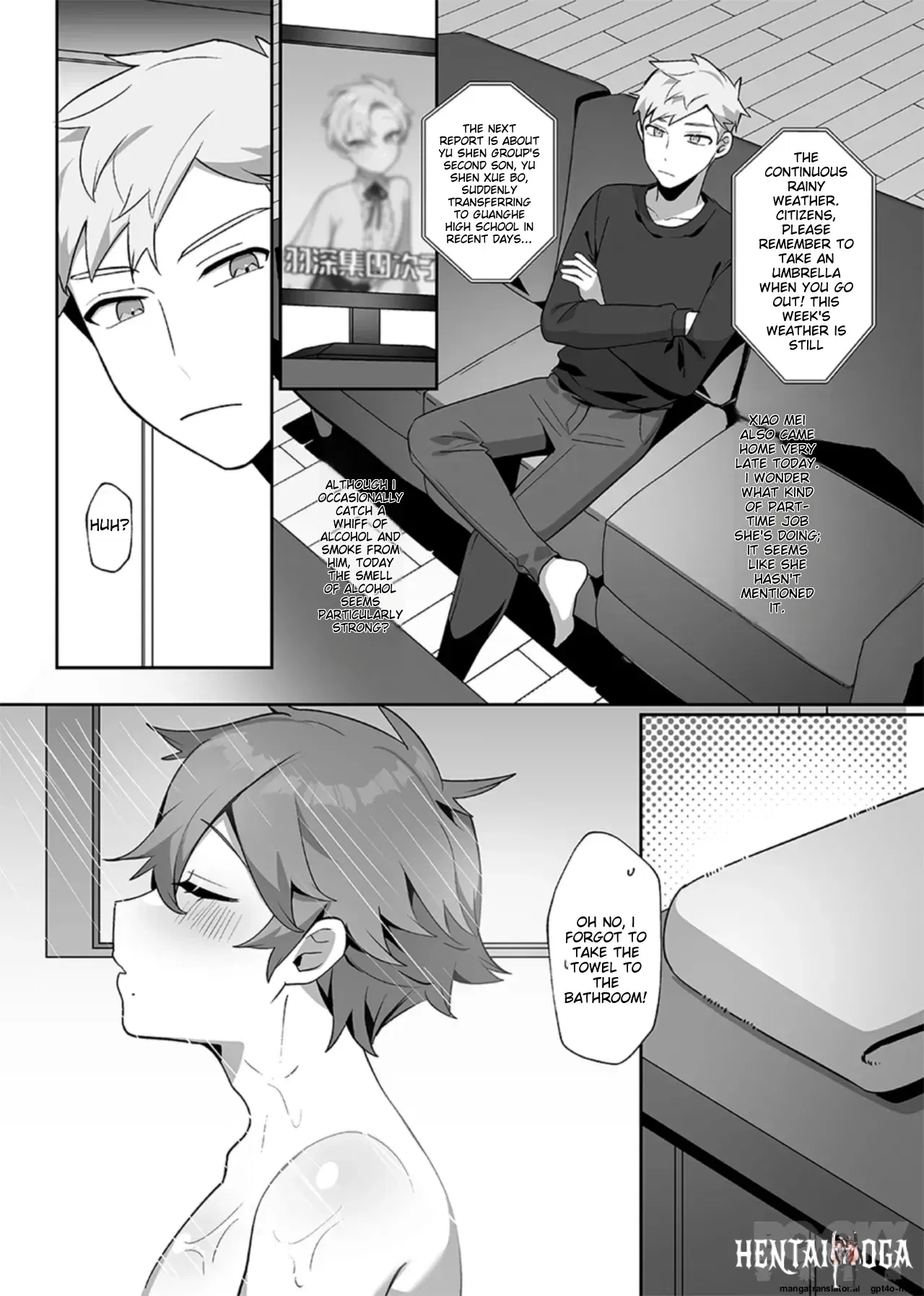 Image #12