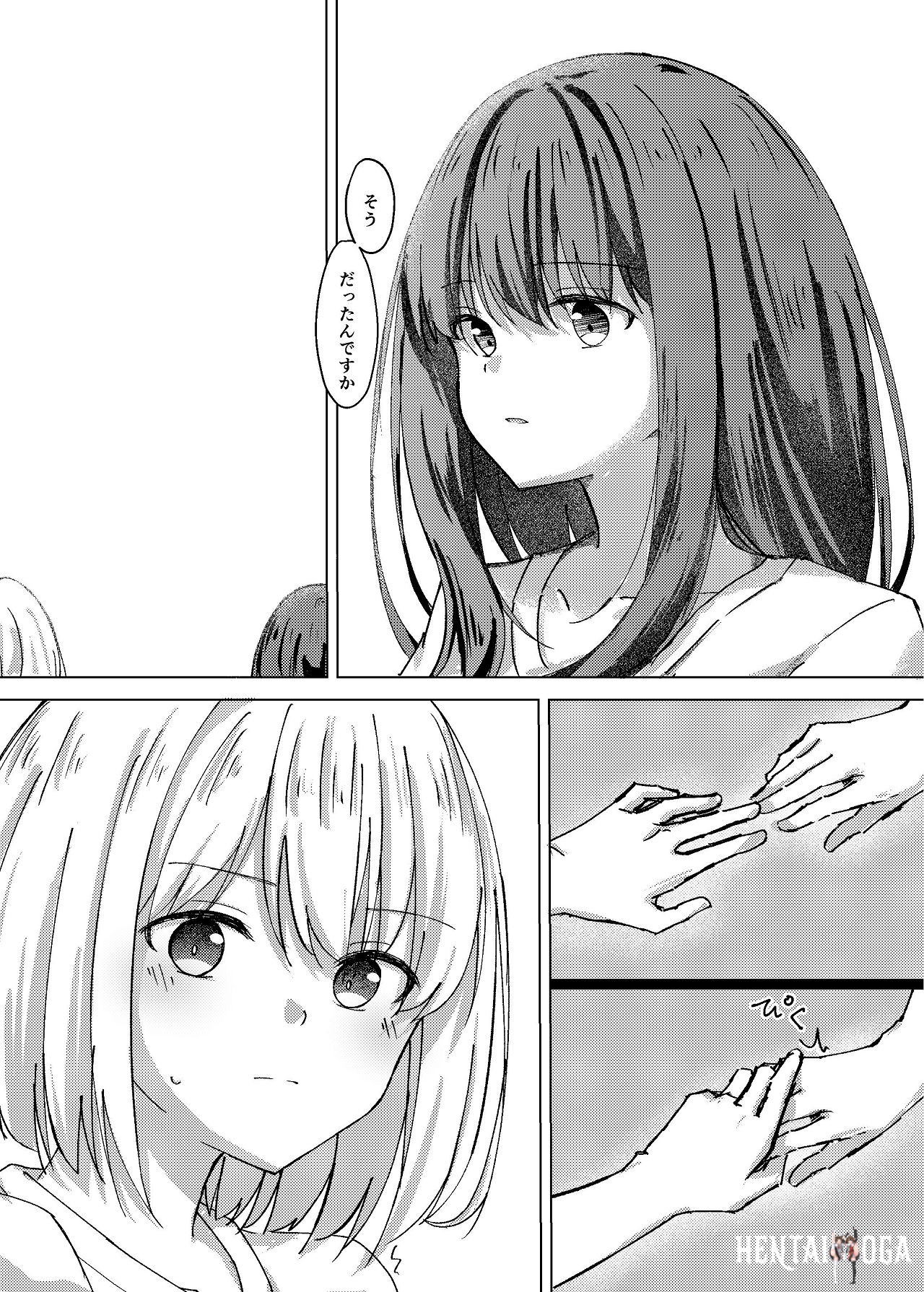 Image #12