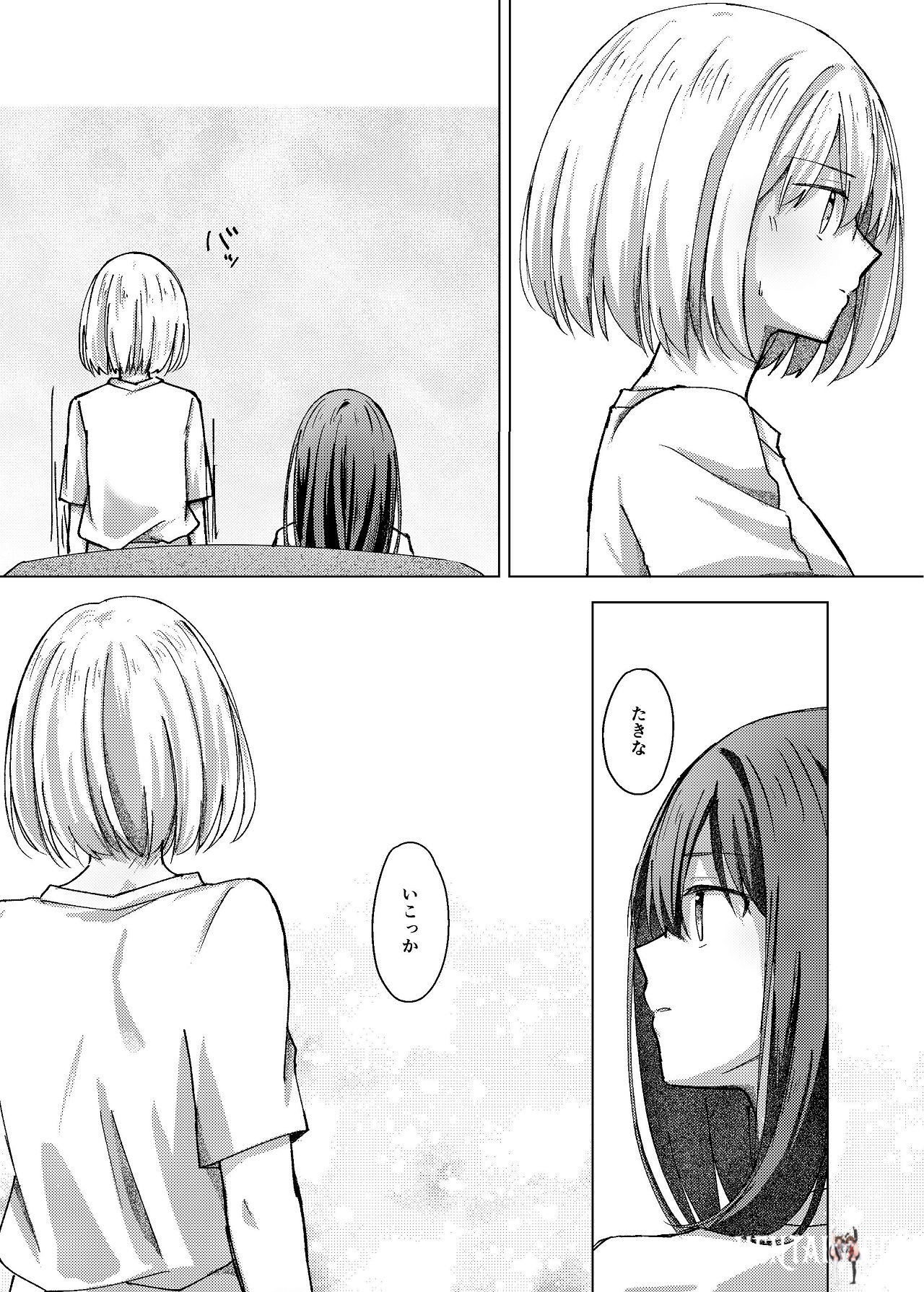 Image #13