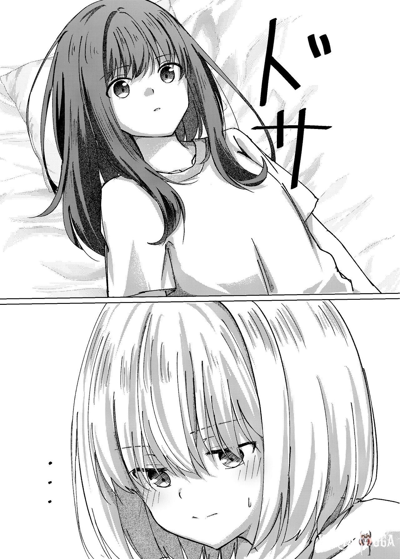Image #14