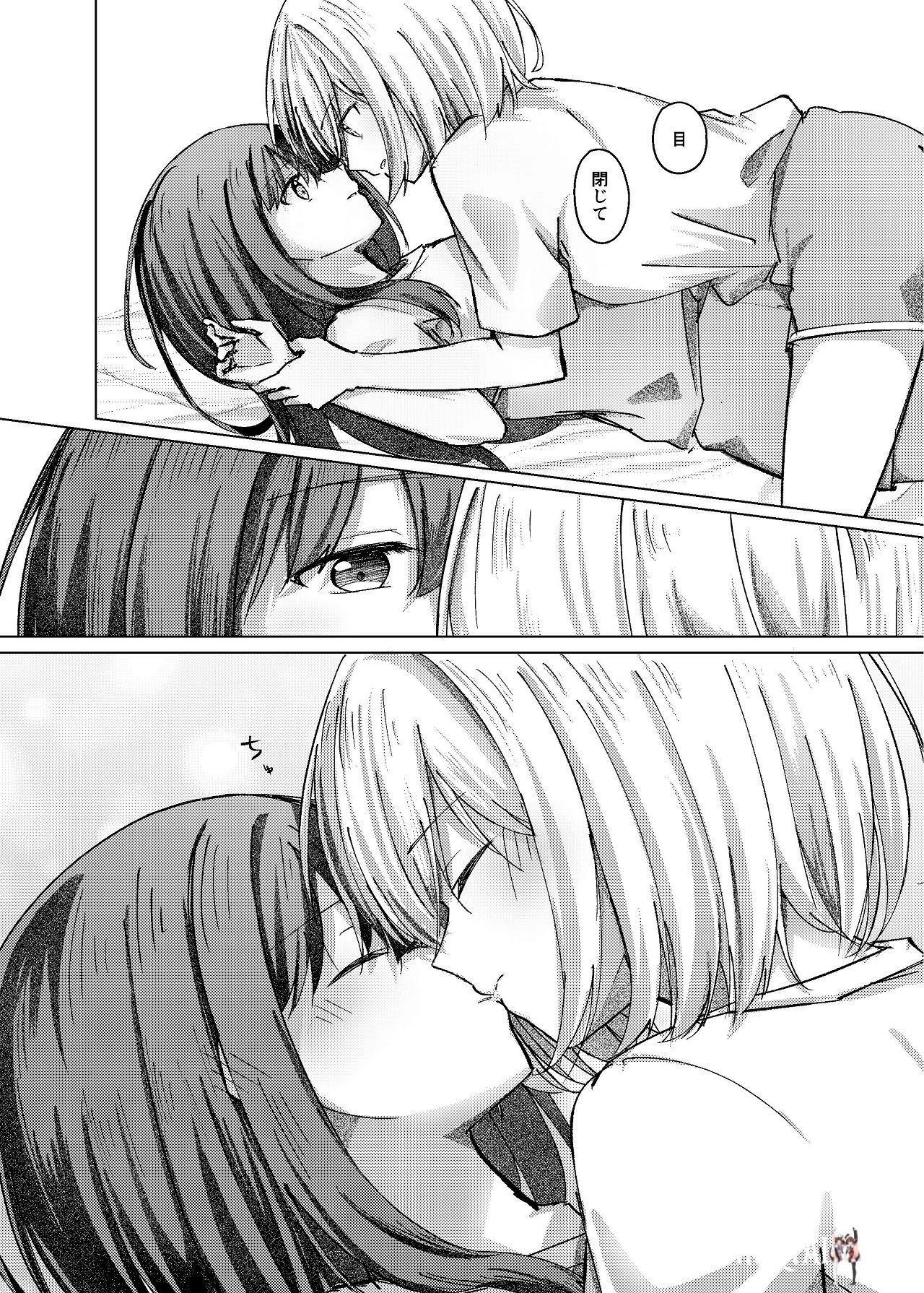 Image #16
