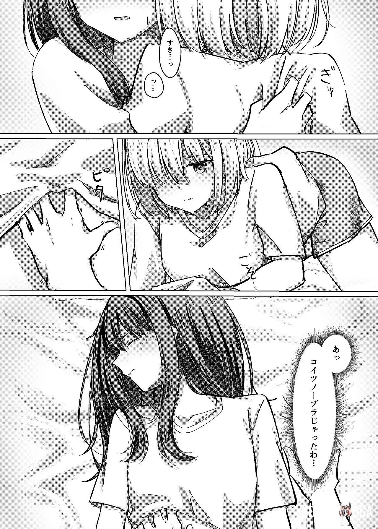 Image #20