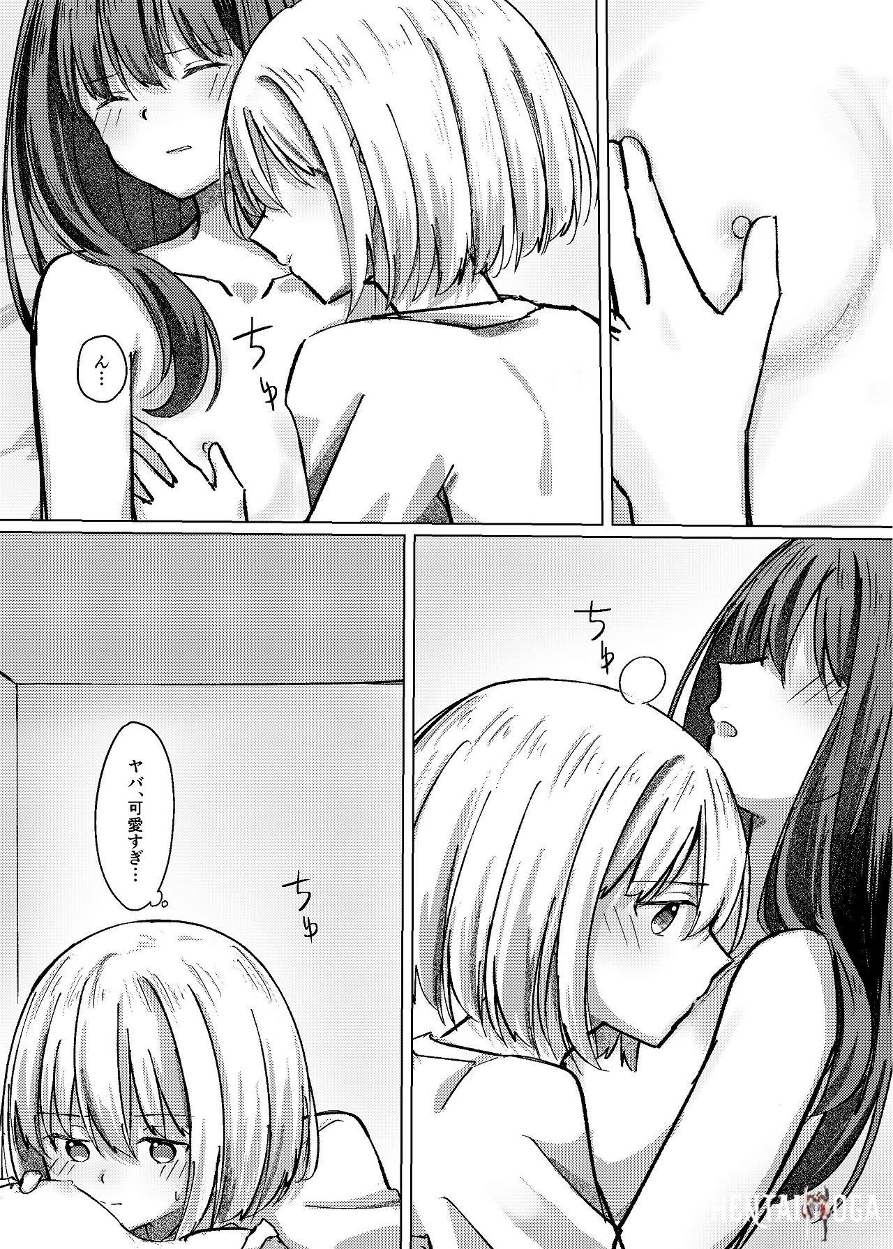 Image #23