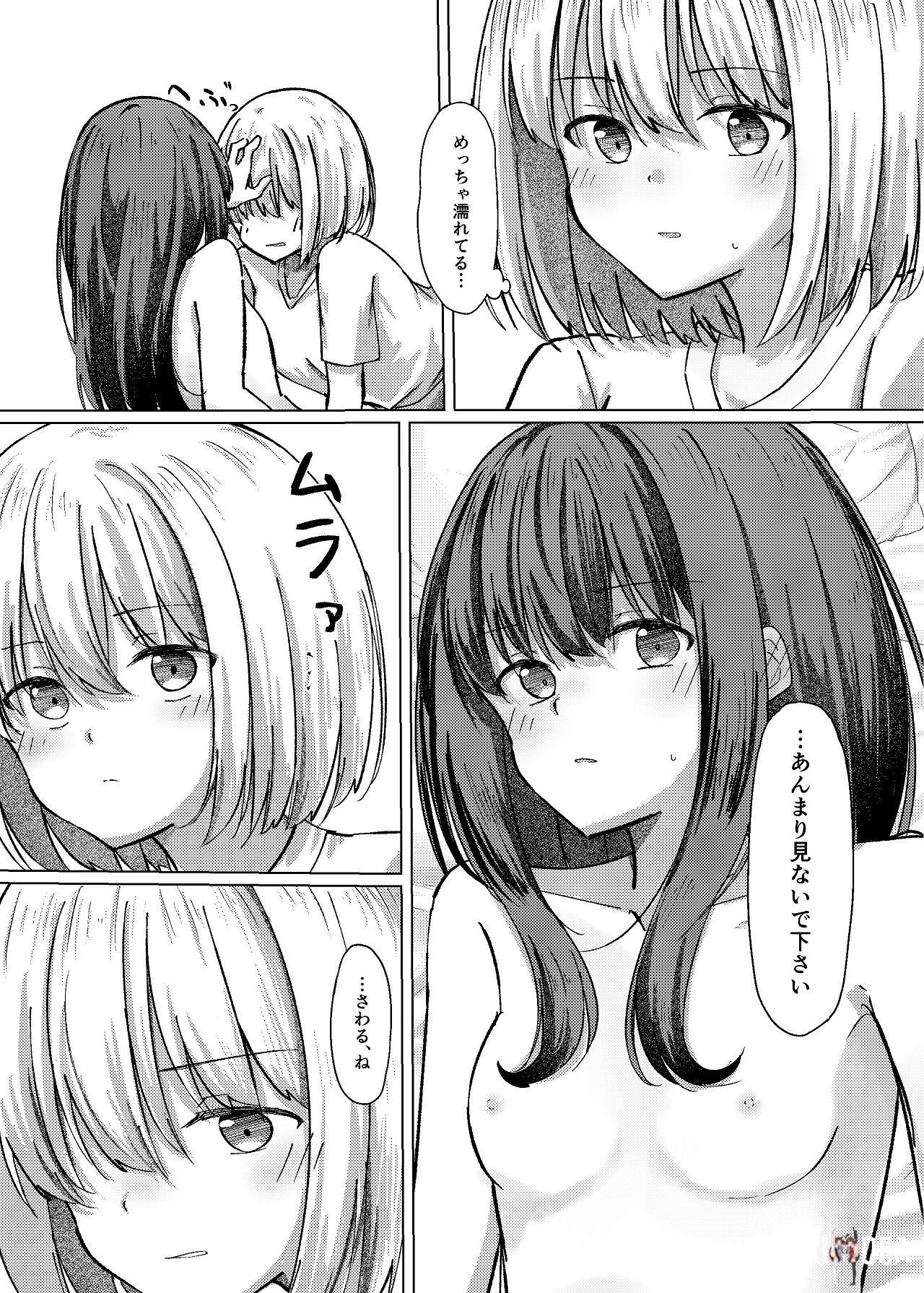 Image #28
