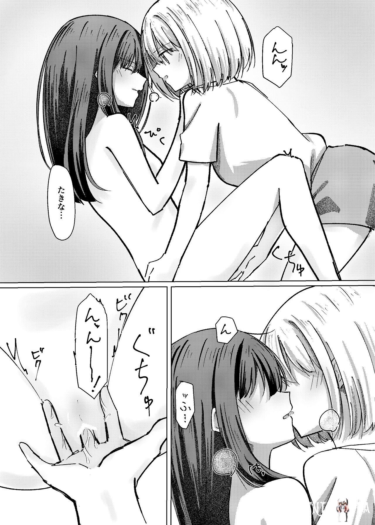 Image #36