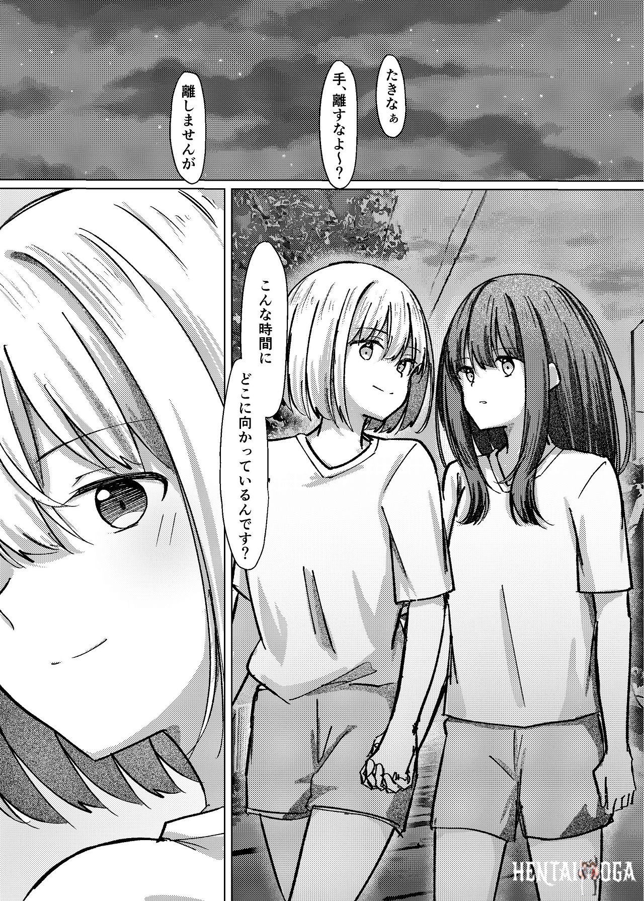 Image #40