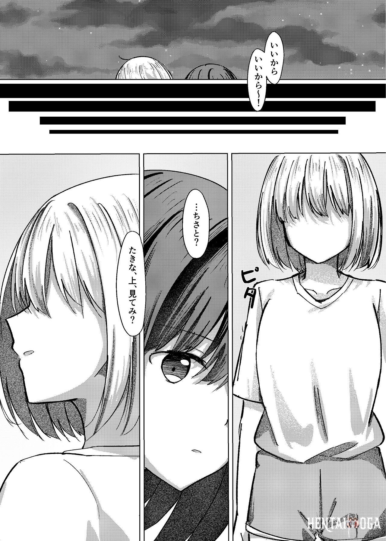 Image #41