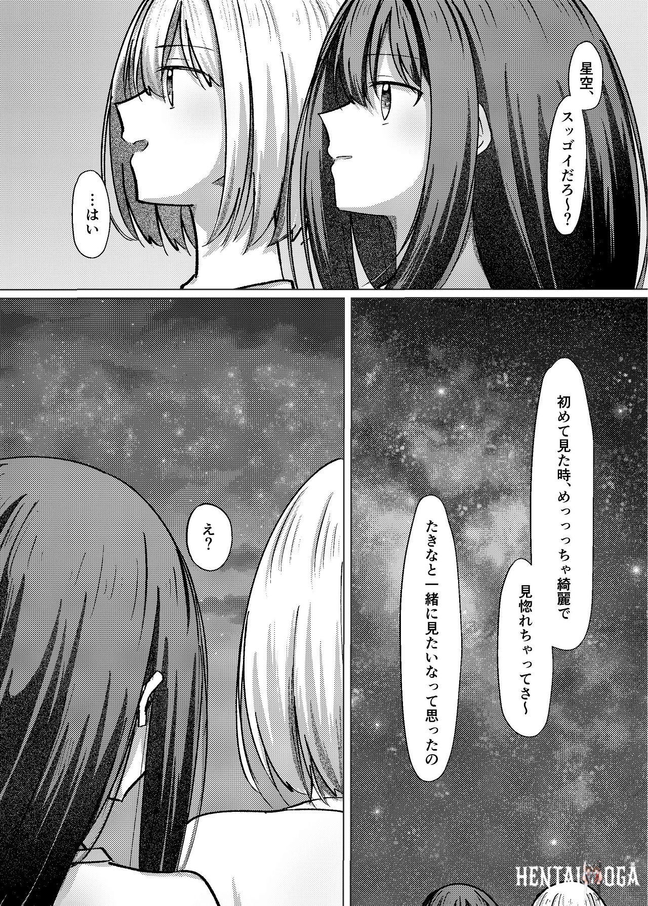 Image #43