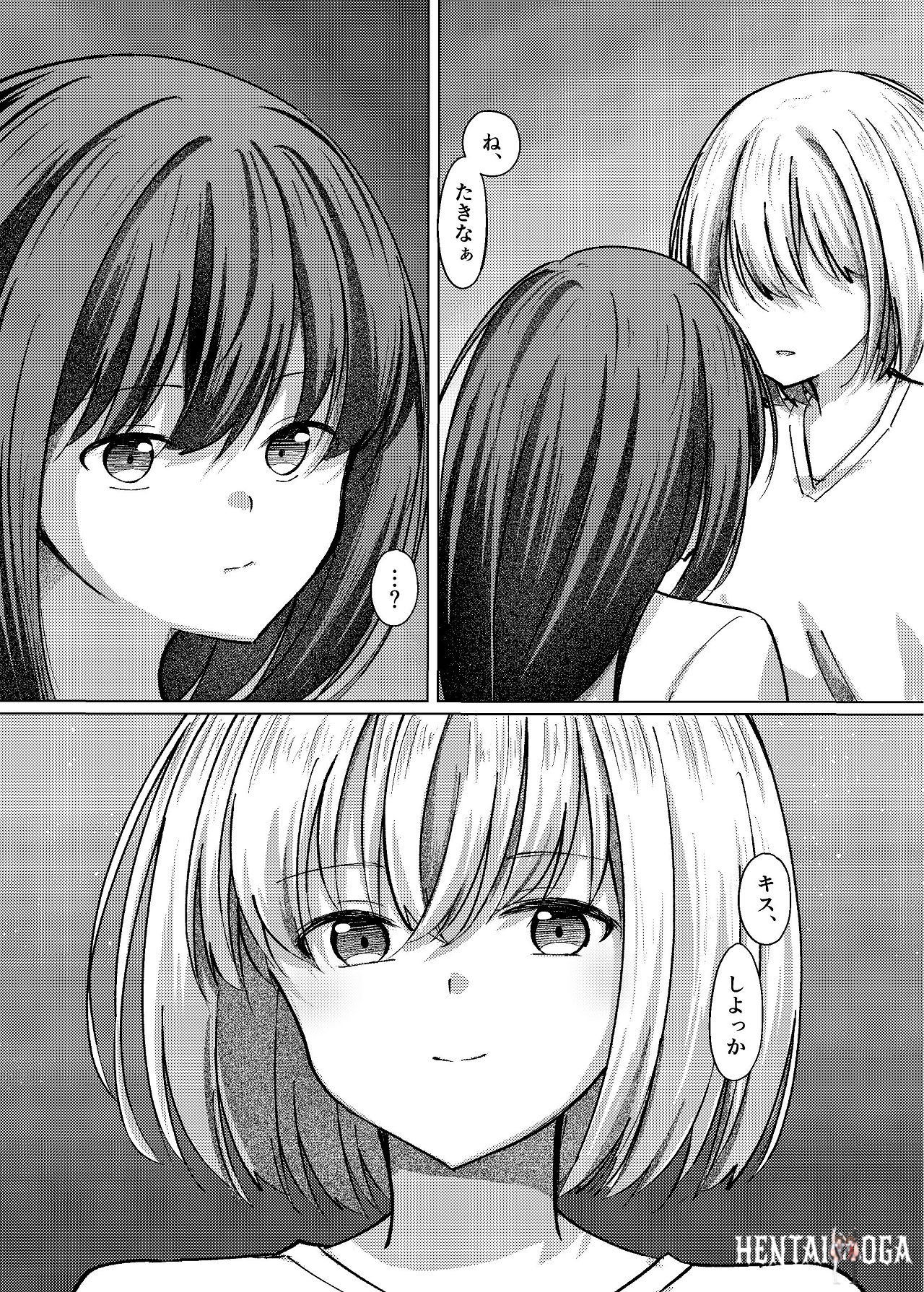 Image #44