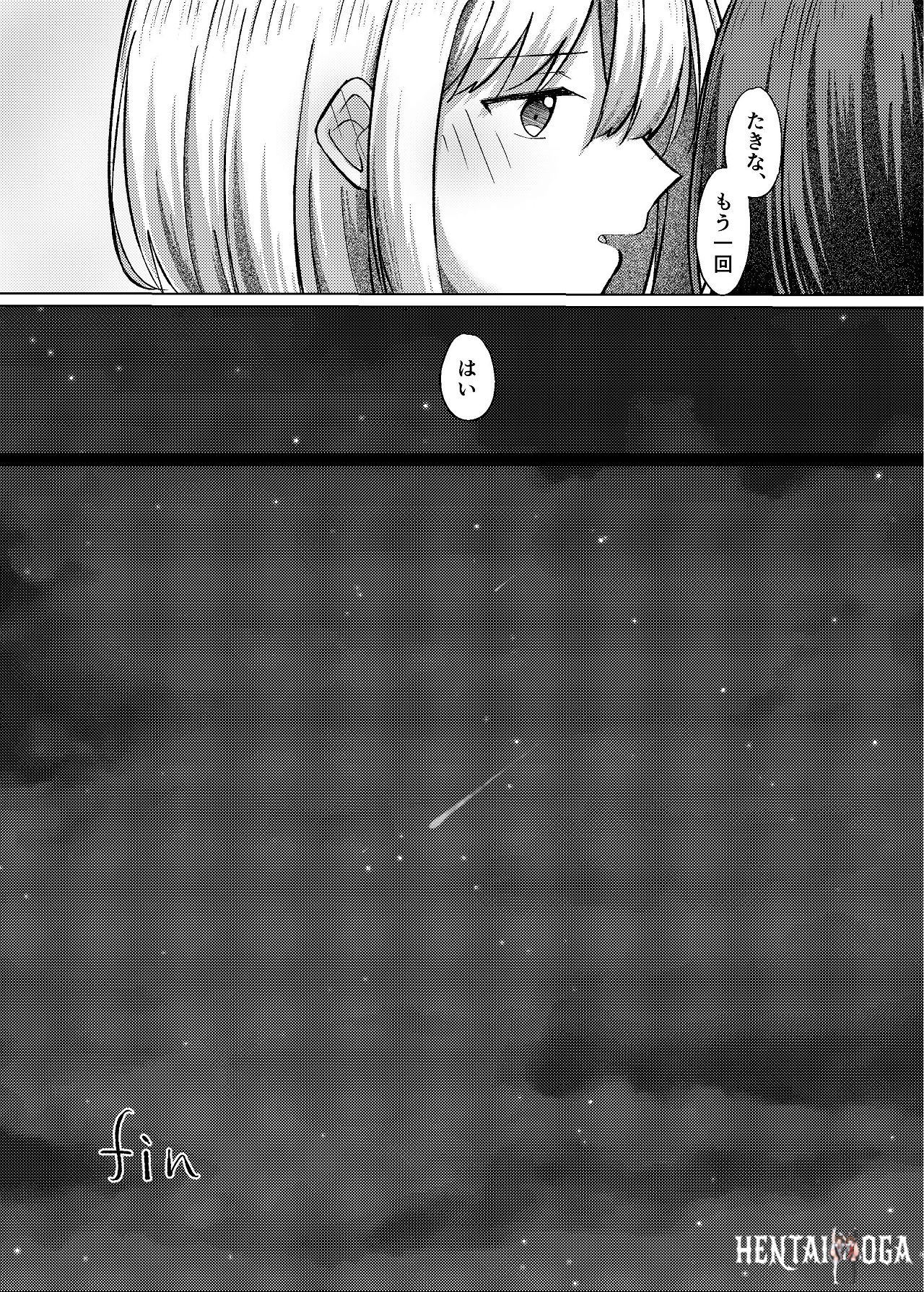 Image #48