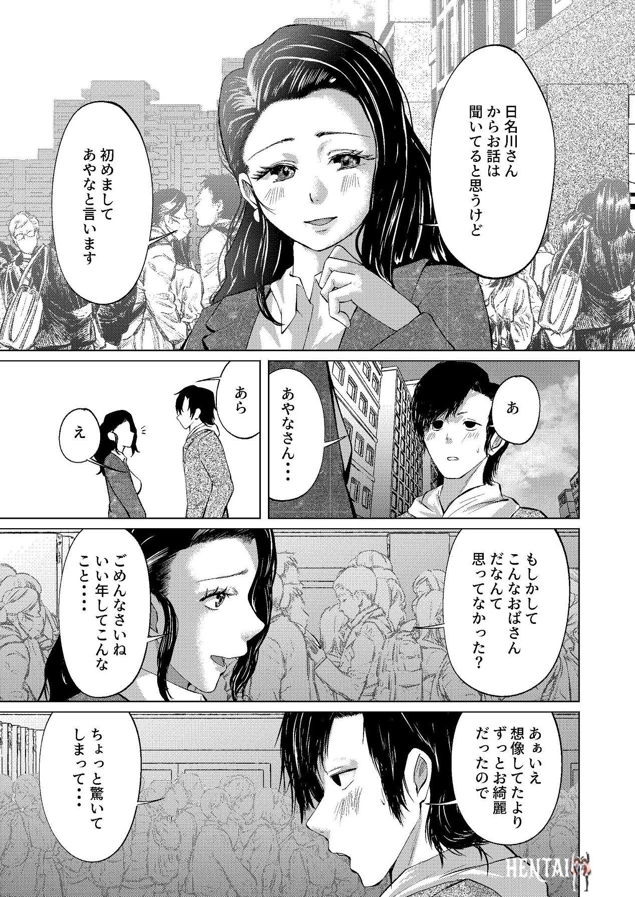 Image #7