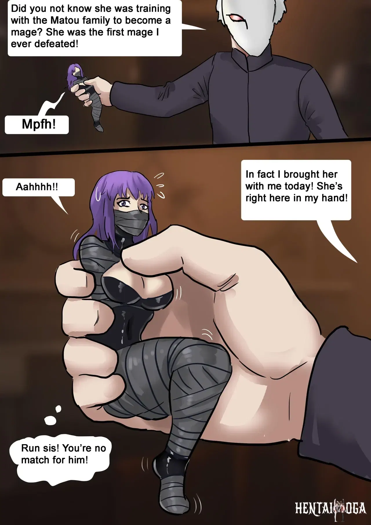 Image #17