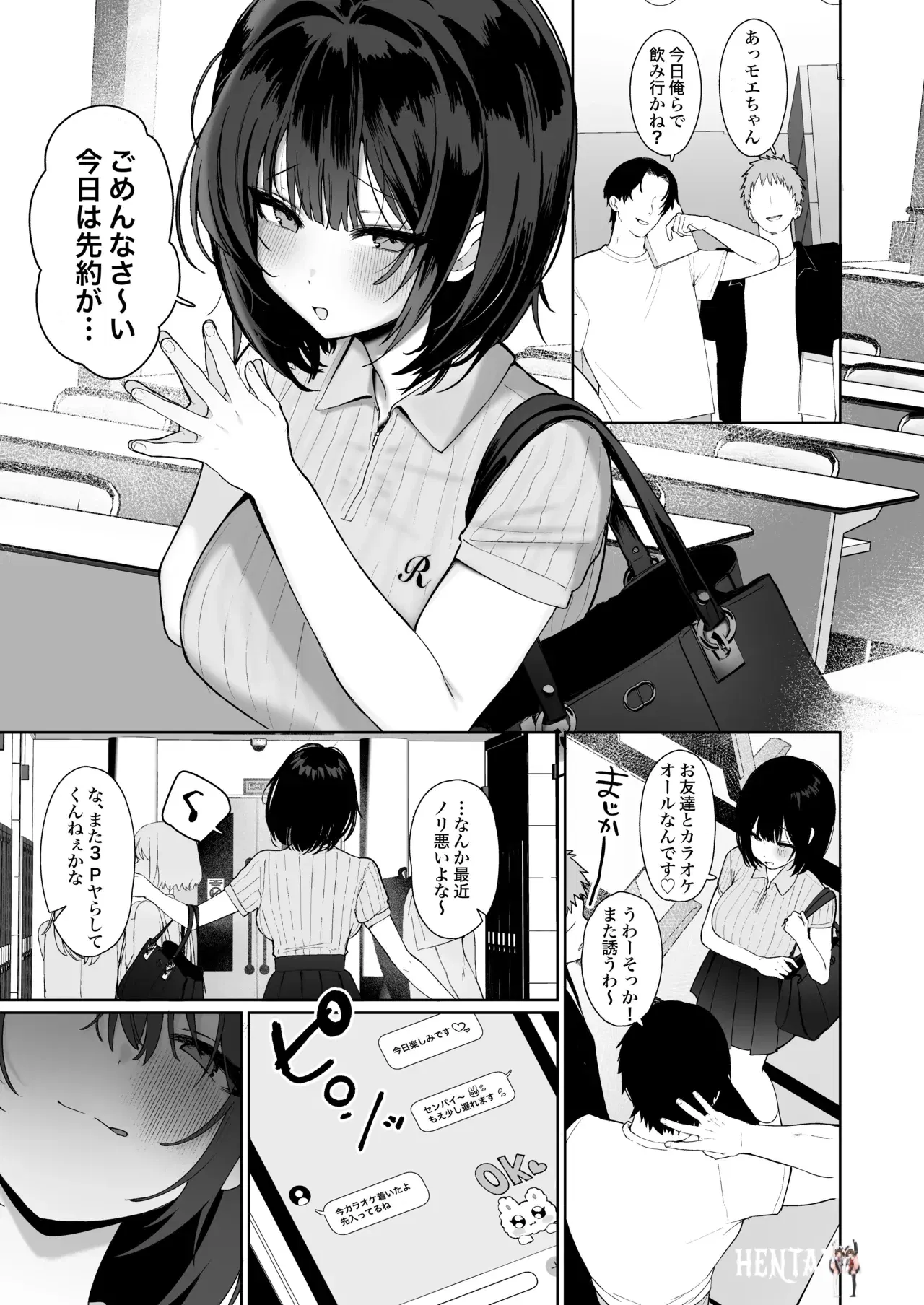 Image #28