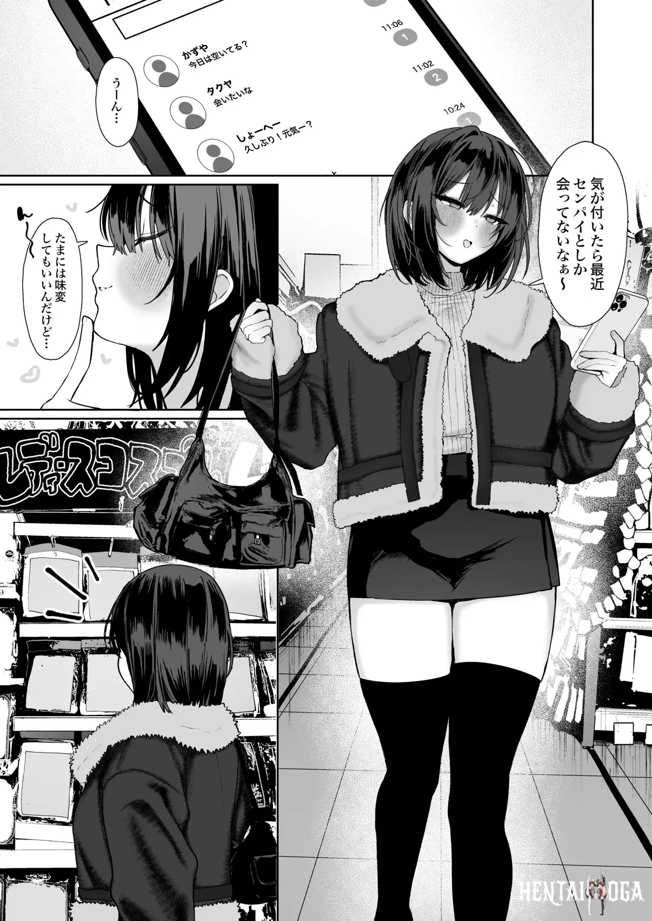 Image #36