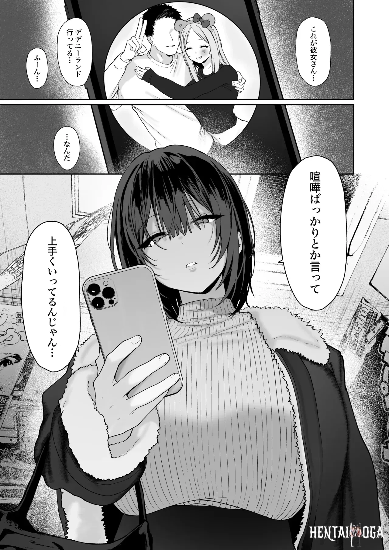 Image #38