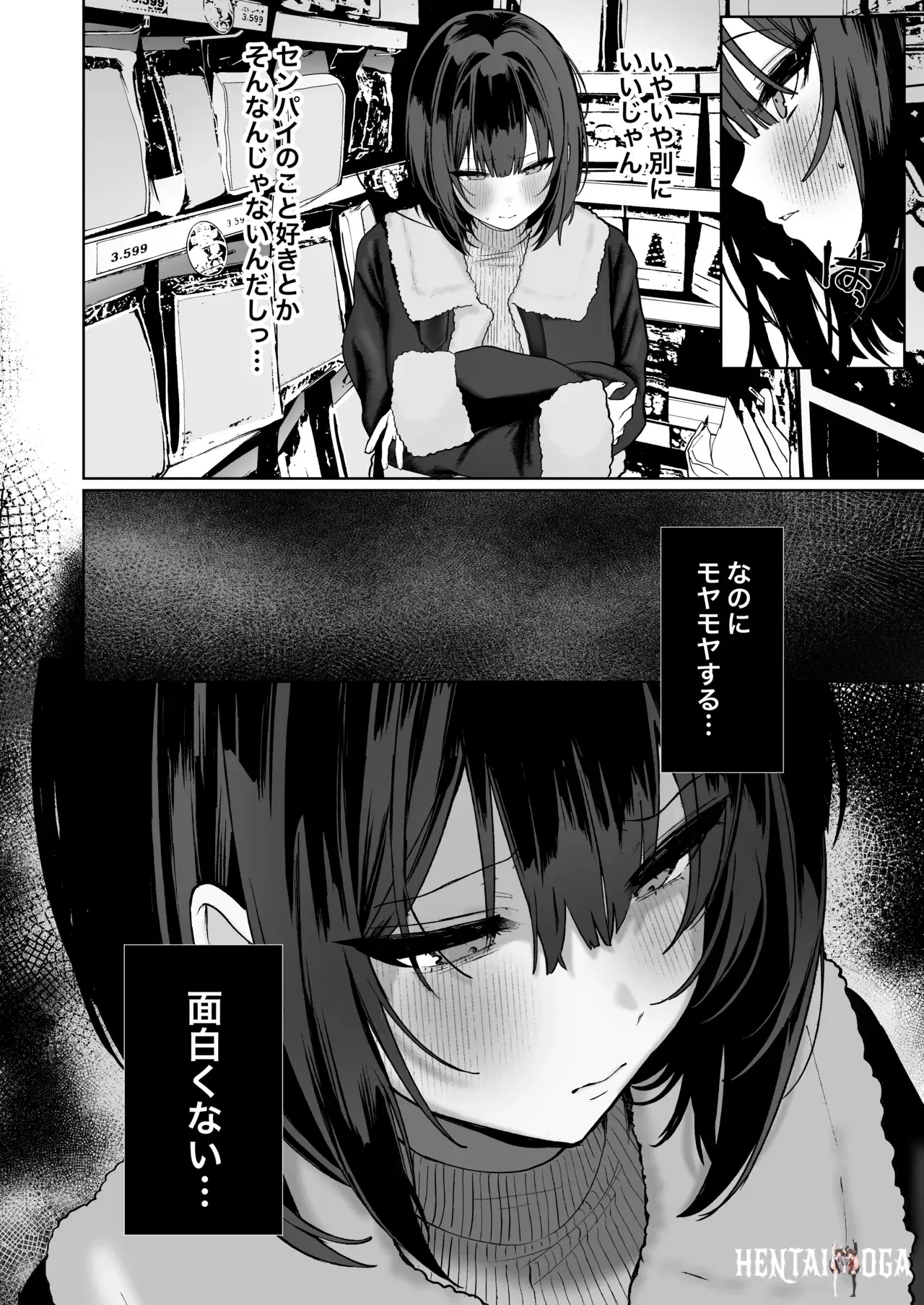 Image #39