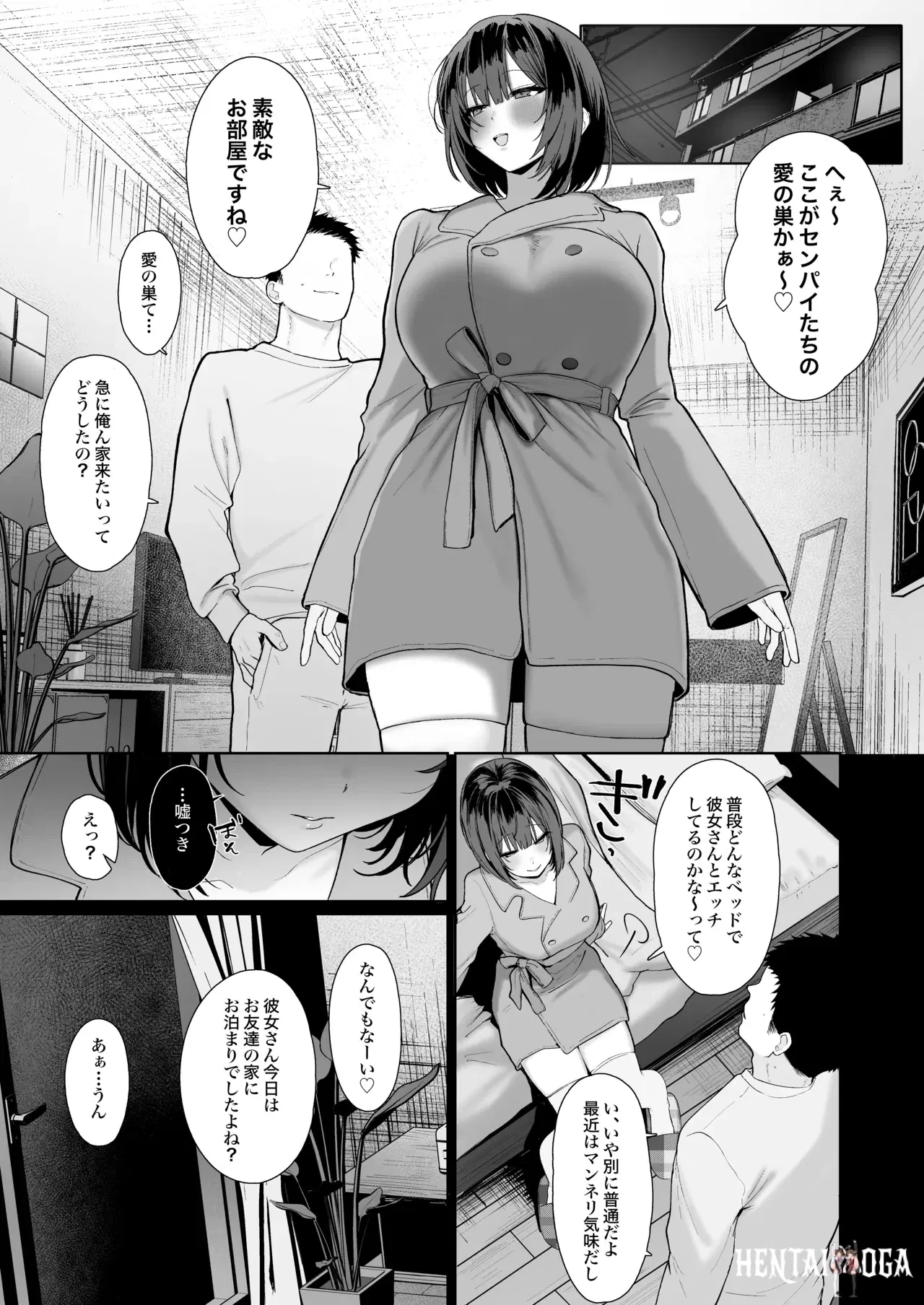 Image #40