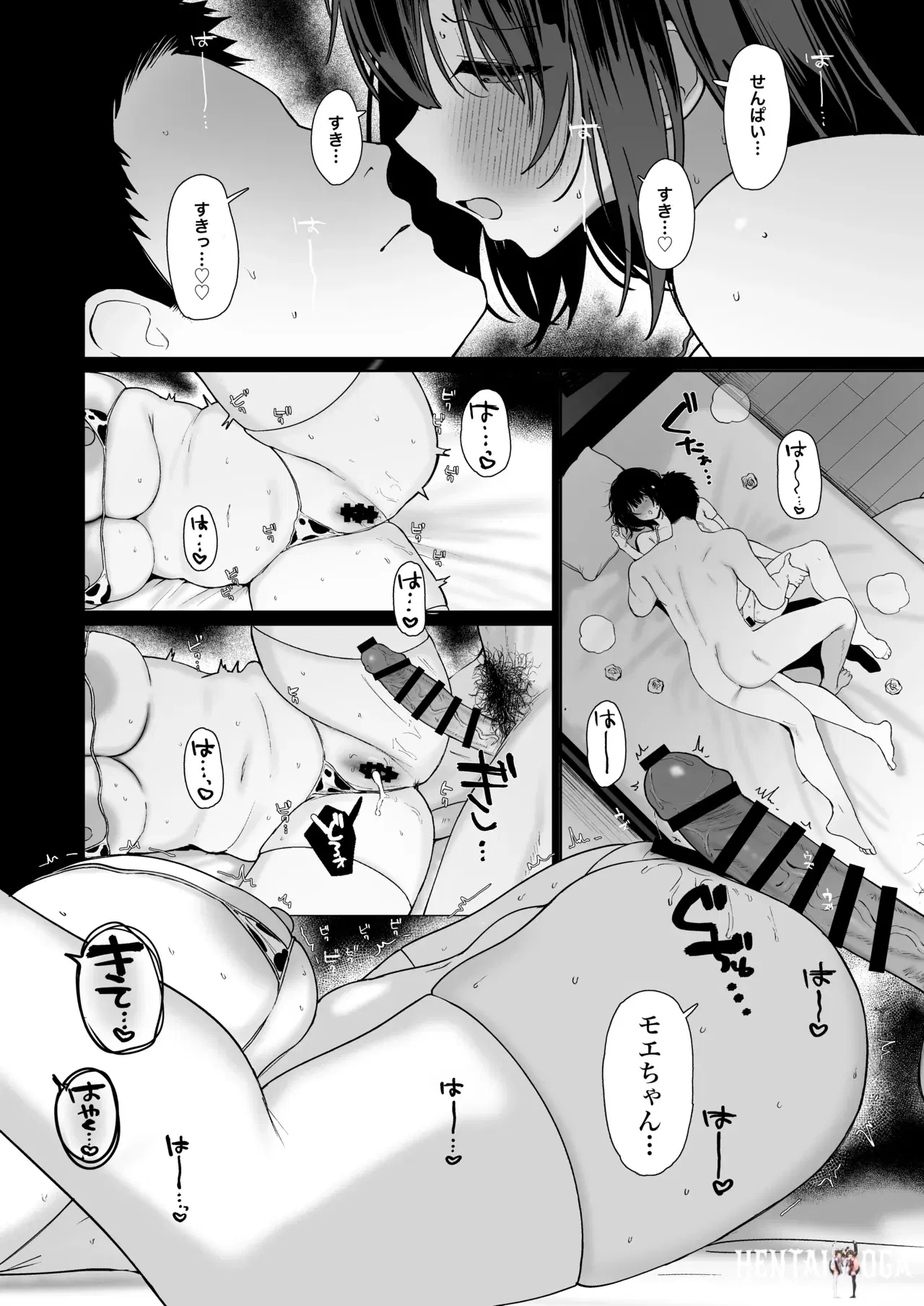 Image #57