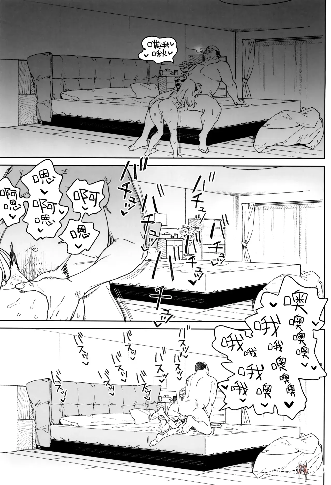 Image #31