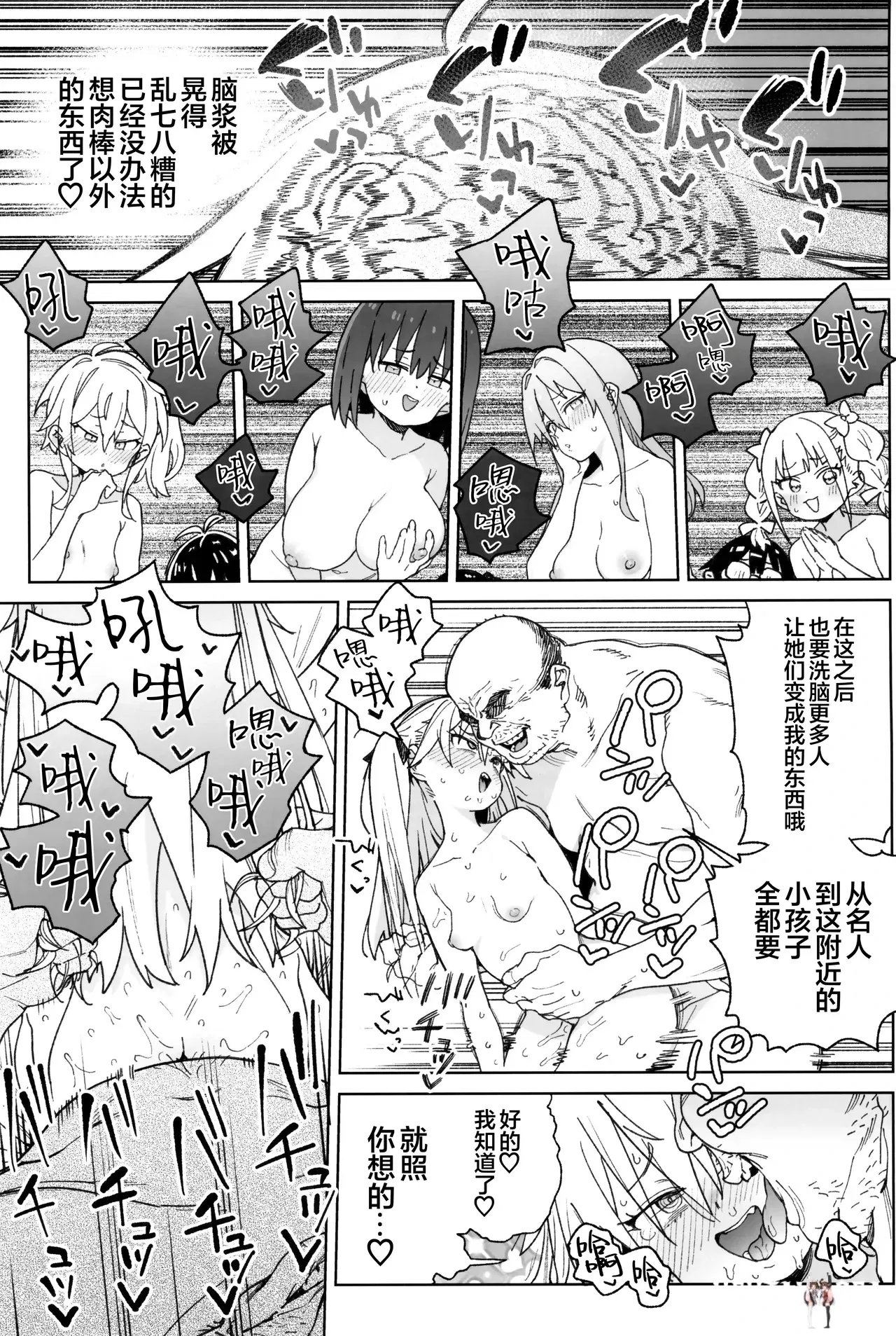 Image #57