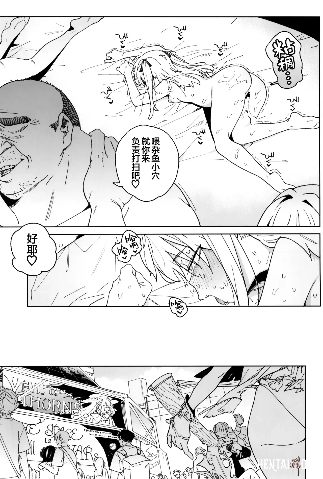 Image #59