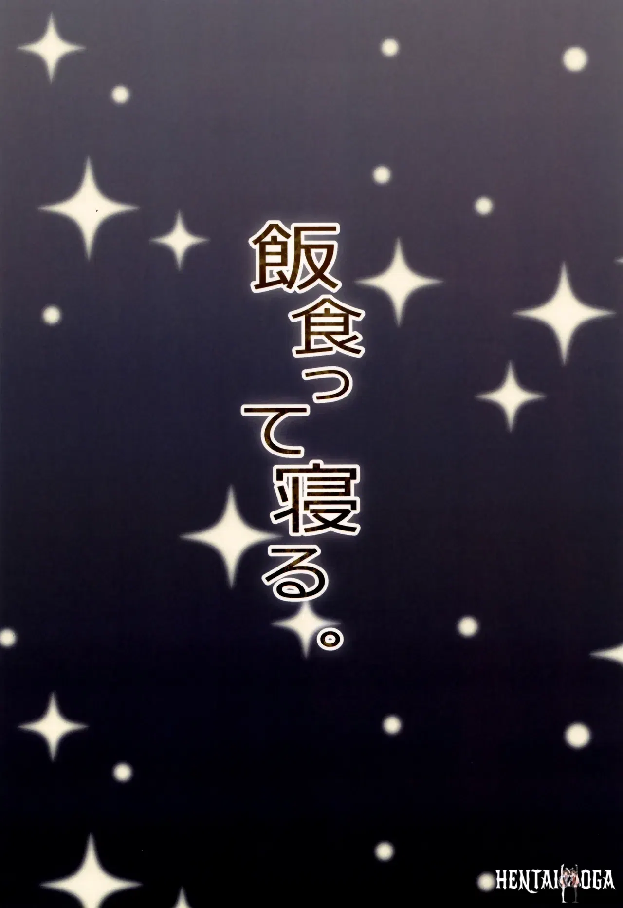 Image #64