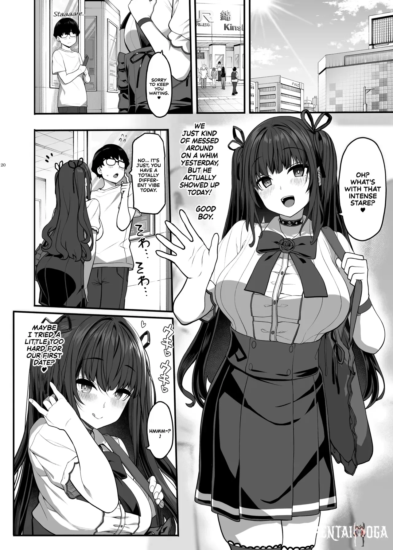 Image #19
