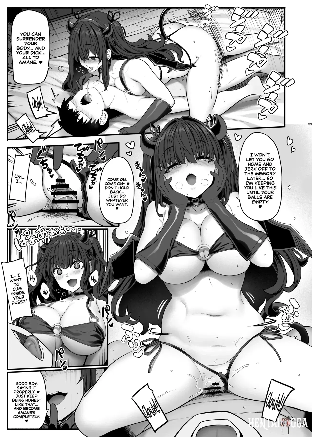 Image #38