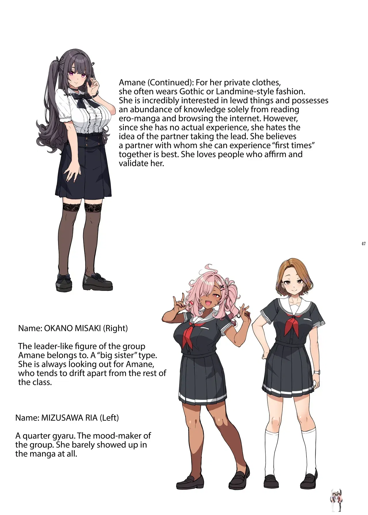 Image #46