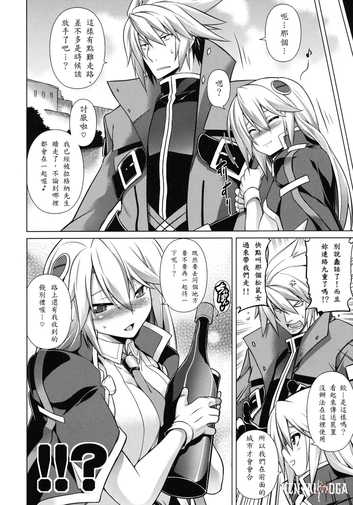 Image #26