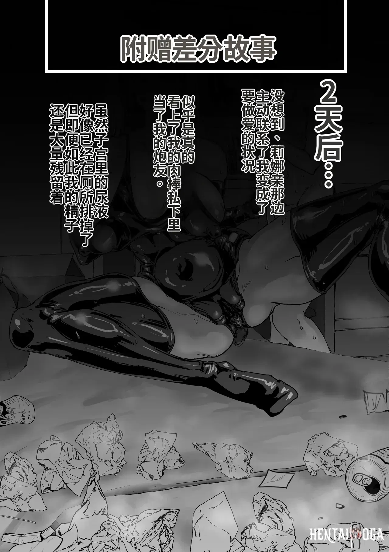 Image #55